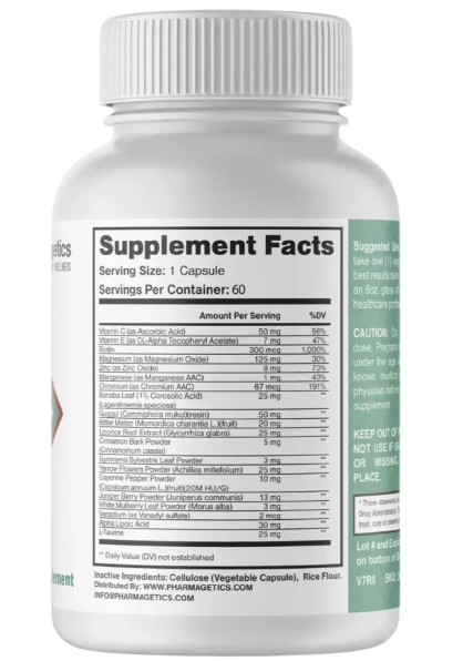 Altai Balance Dosage